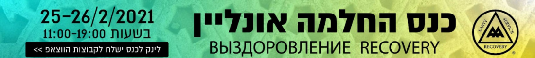 b2 banner