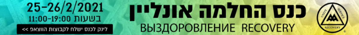 banner ru